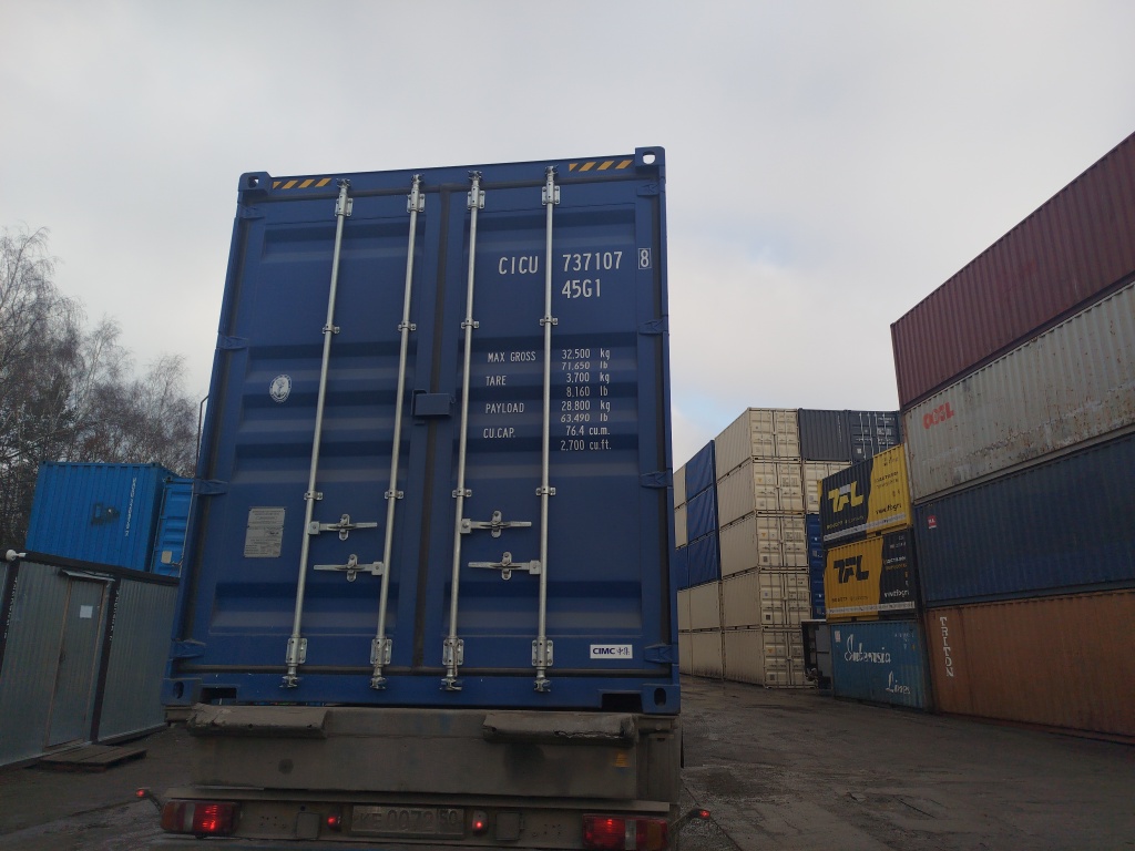 Морской контейнер CICU7371078