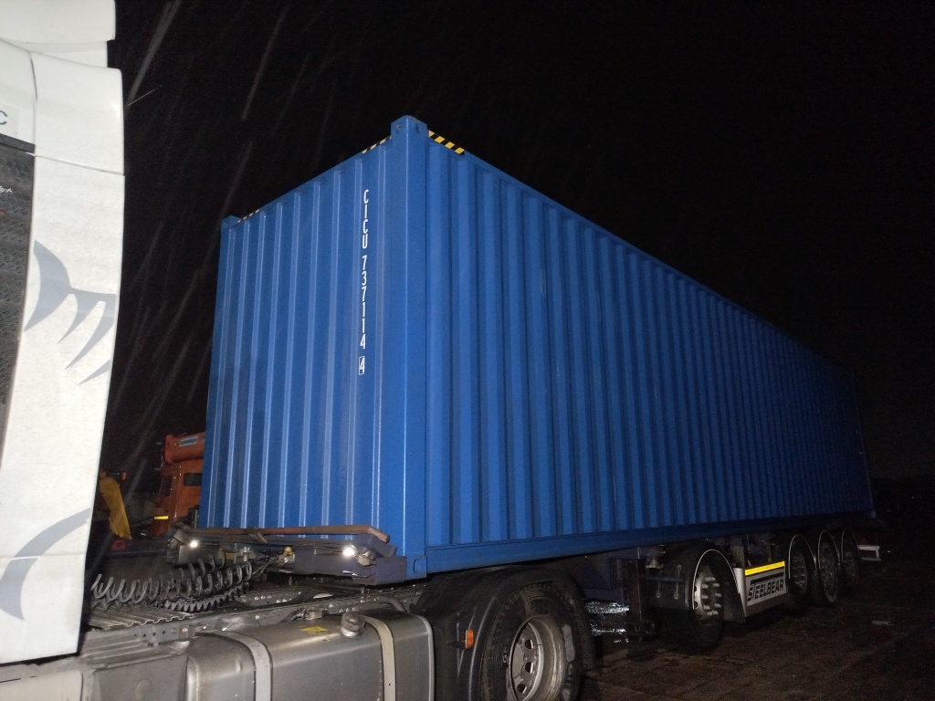 Морской контейнер CICU7371144