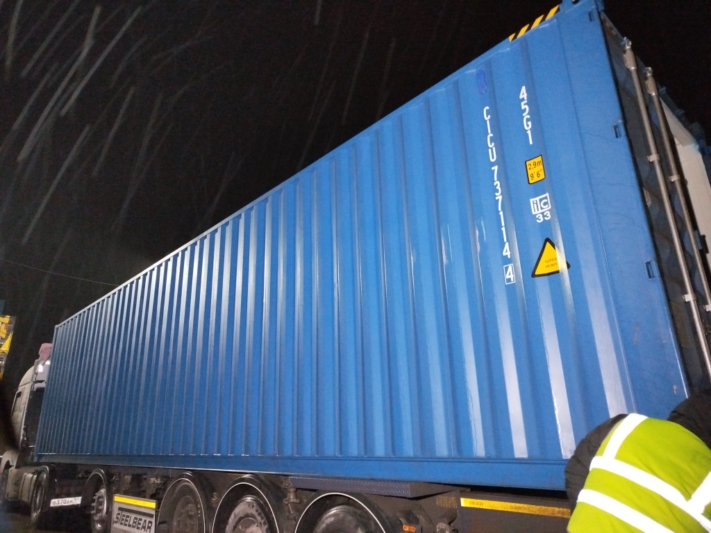 Морской контейнер CICU7371144