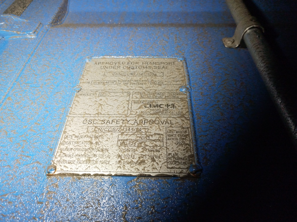 Морской контейнер CICU7371144