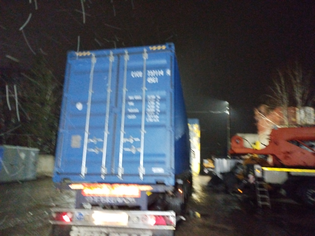 Морской контейнер CICU7371144