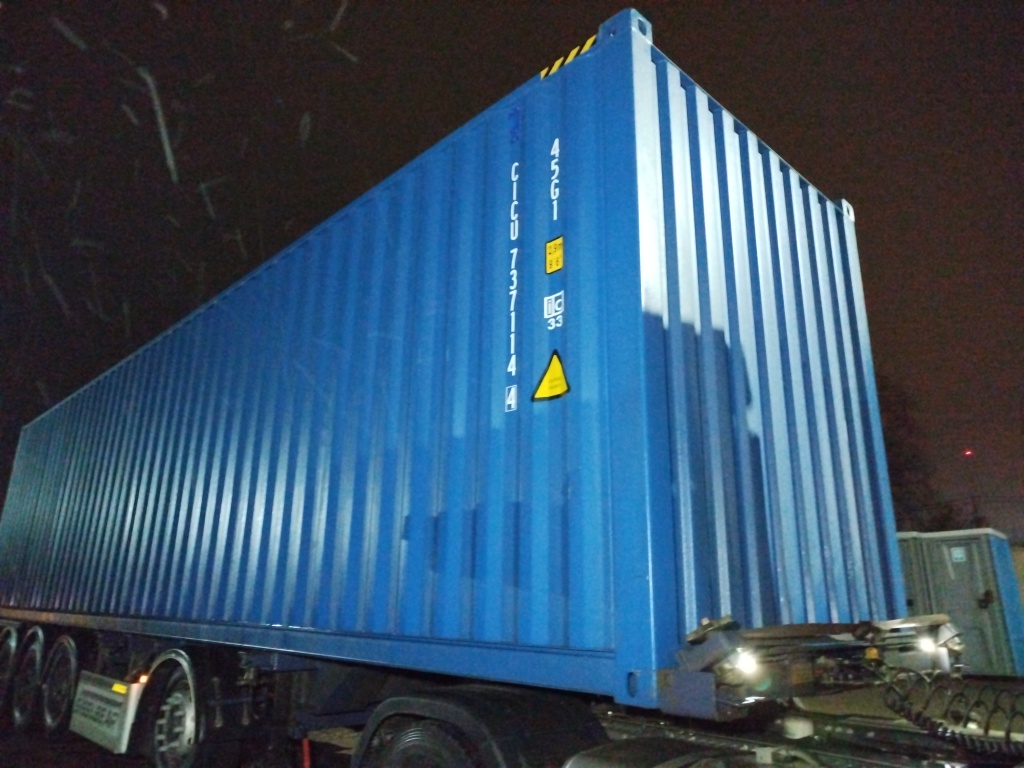 Морской контейнер CICU7371144