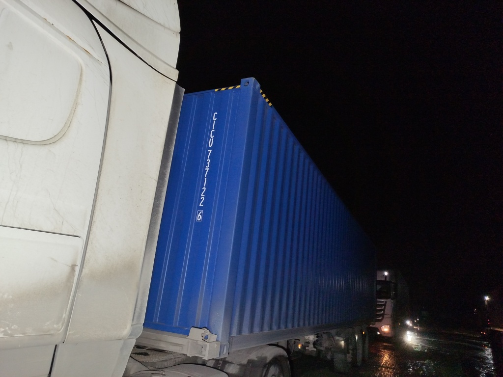 Морской контейнер CICU7371226