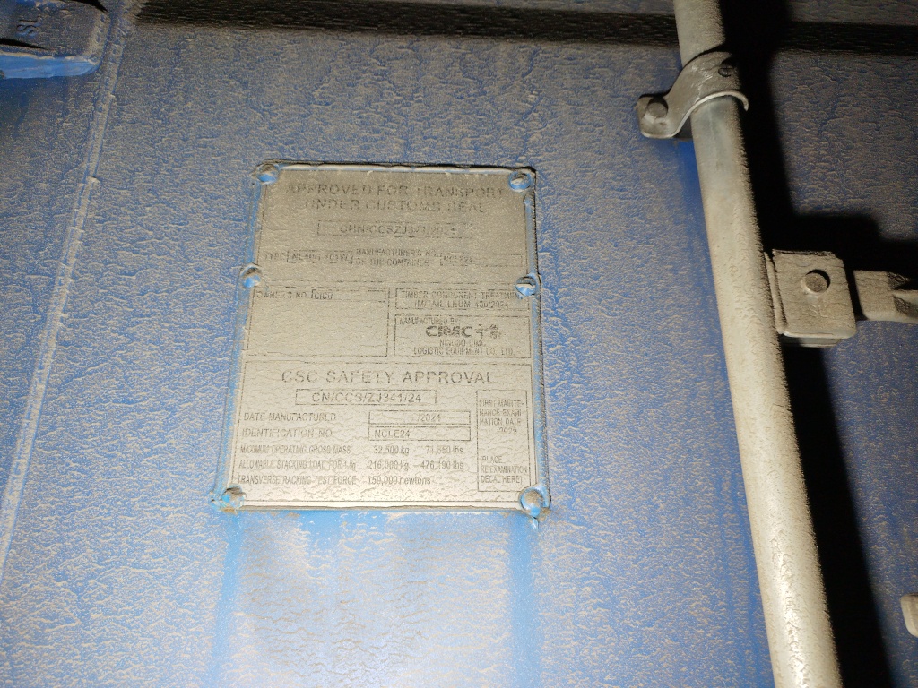 Морской контейнер CICU7371226