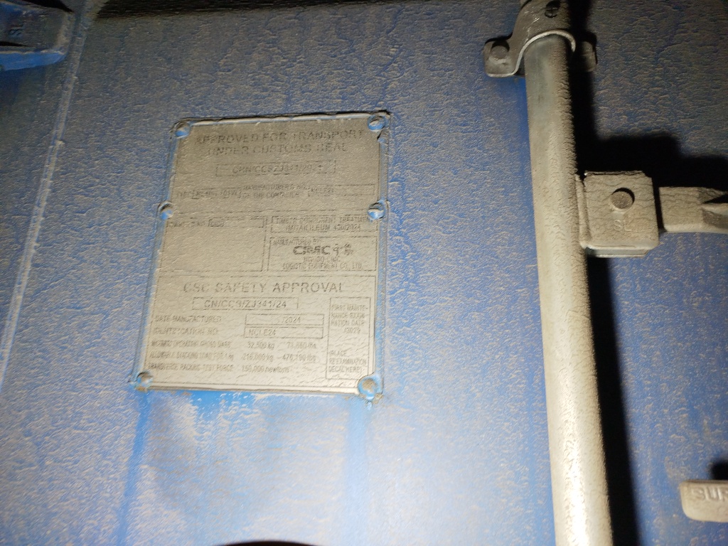 Морской контейнер CICU7371226