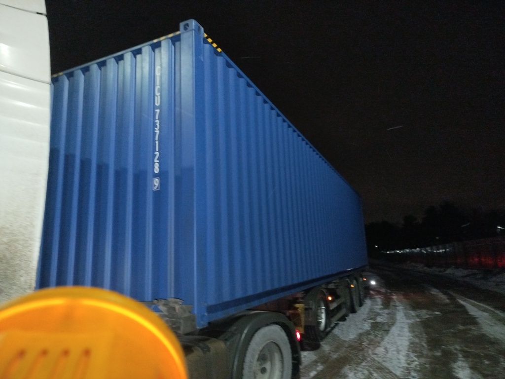 Морской контейнер CICU7371289