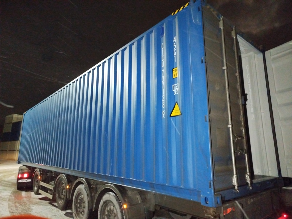 Морской контейнер CICU7371289