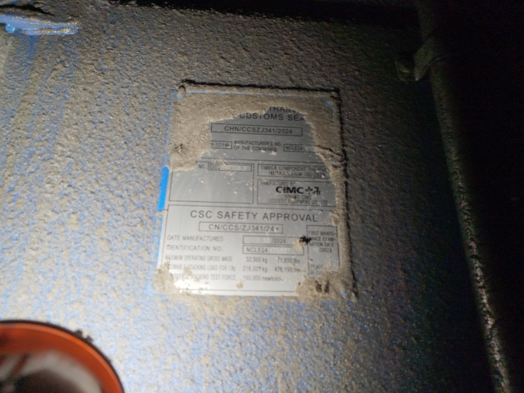 Морской контейнер CICU7371289