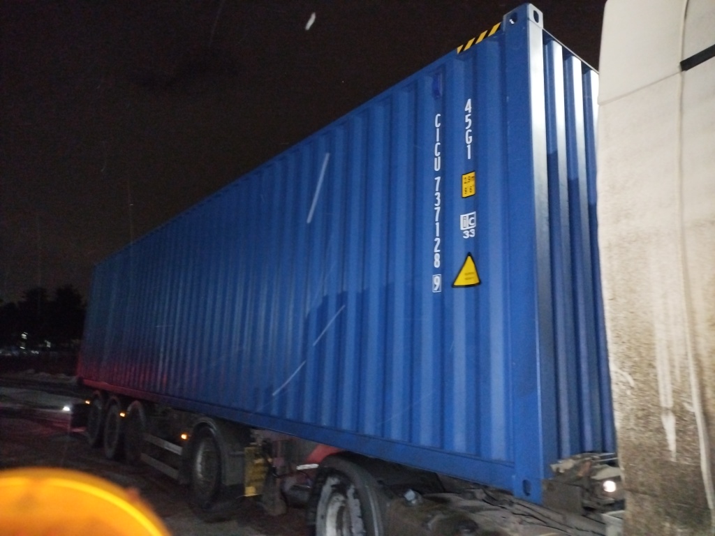 Морской контейнер CICU7371289