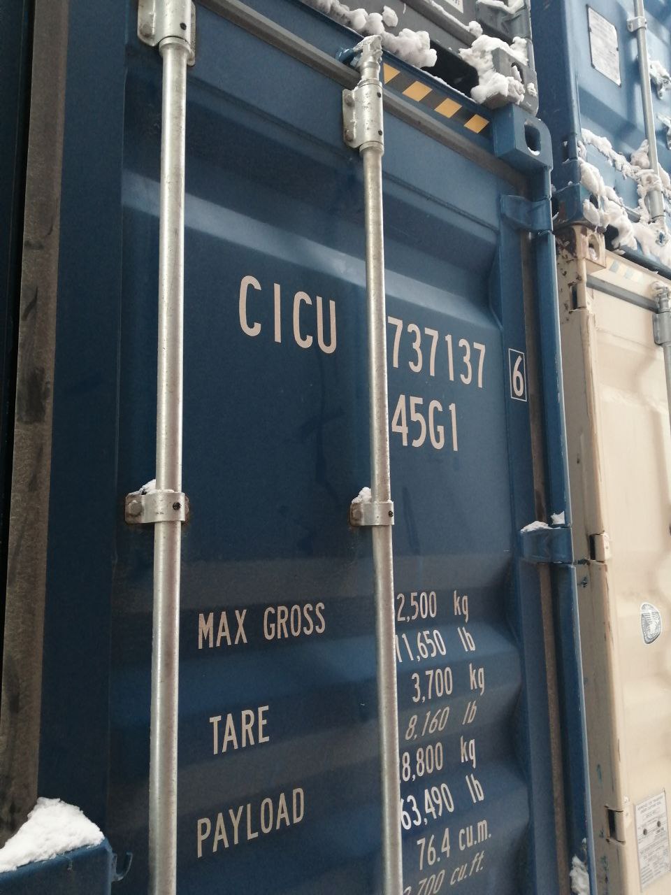 Морской контейнер CICU7371376