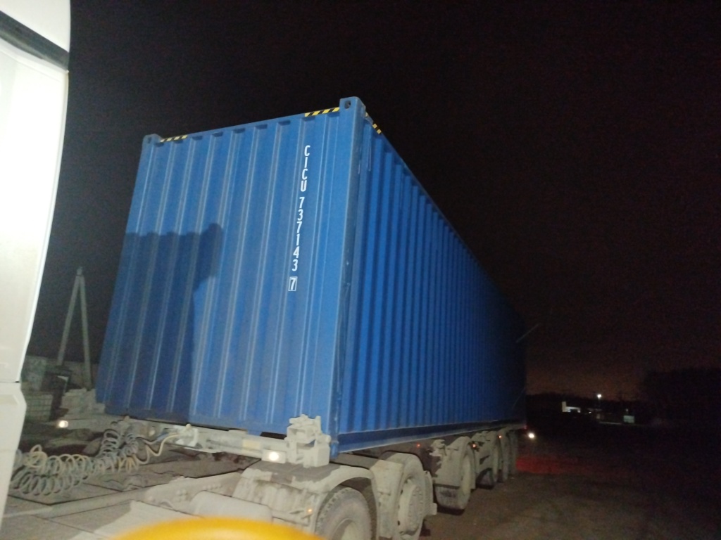 Морской контейнер CICU7371437