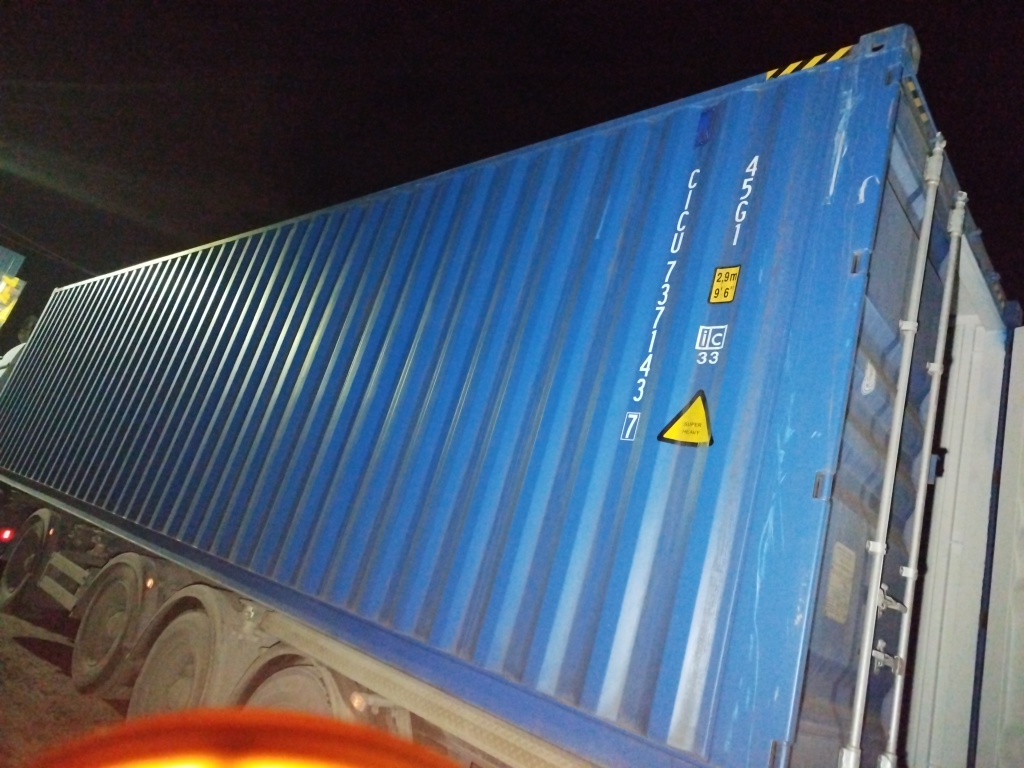 Морской контейнер CICU7371437