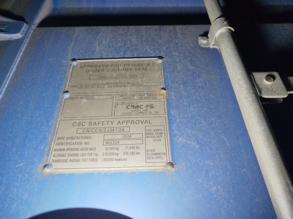 Морской контейнер CICU7371437