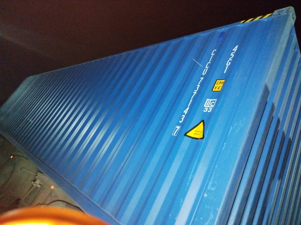 Морской контейнер CICU7371437