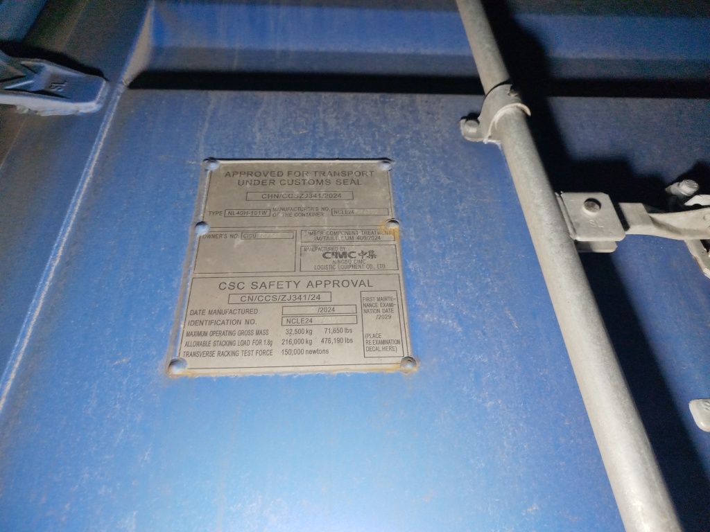 Морской контейнер CICU7371437