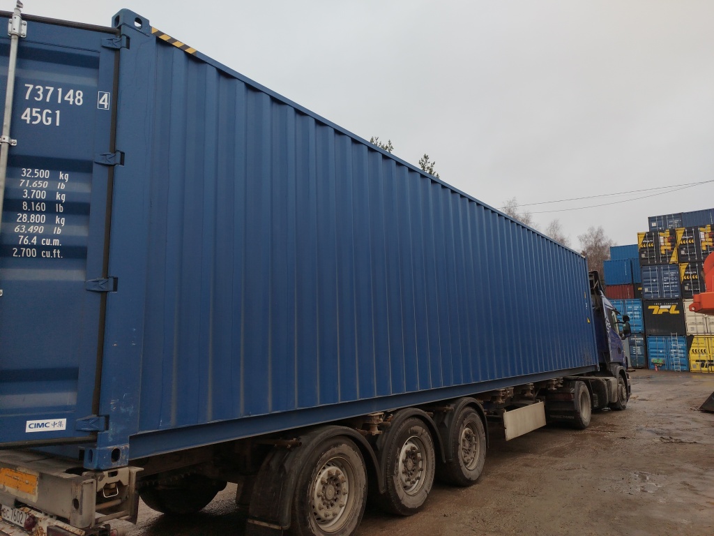 Морской контейнер CICU7371484
