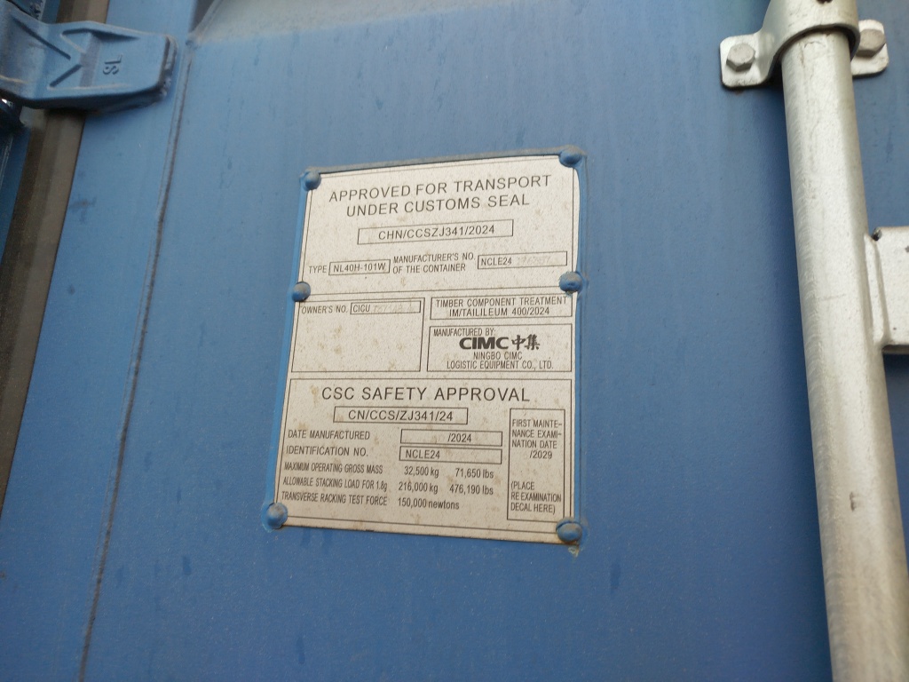 Морской контейнер CICU7371484