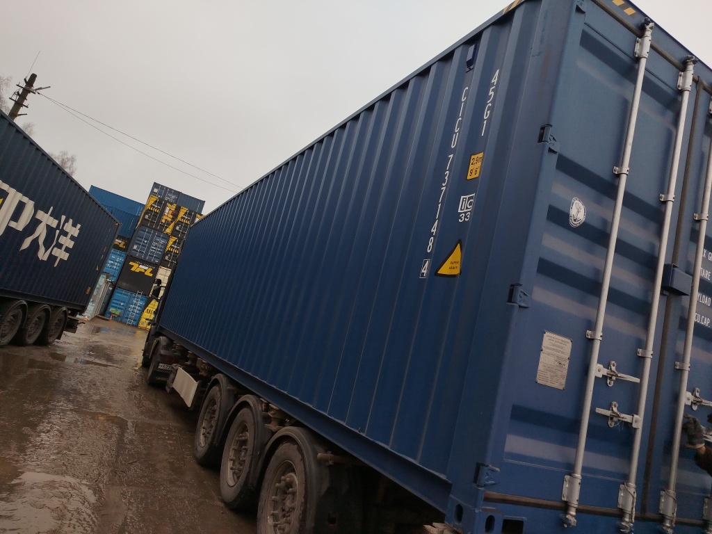 Морской контейнер CICU7371484