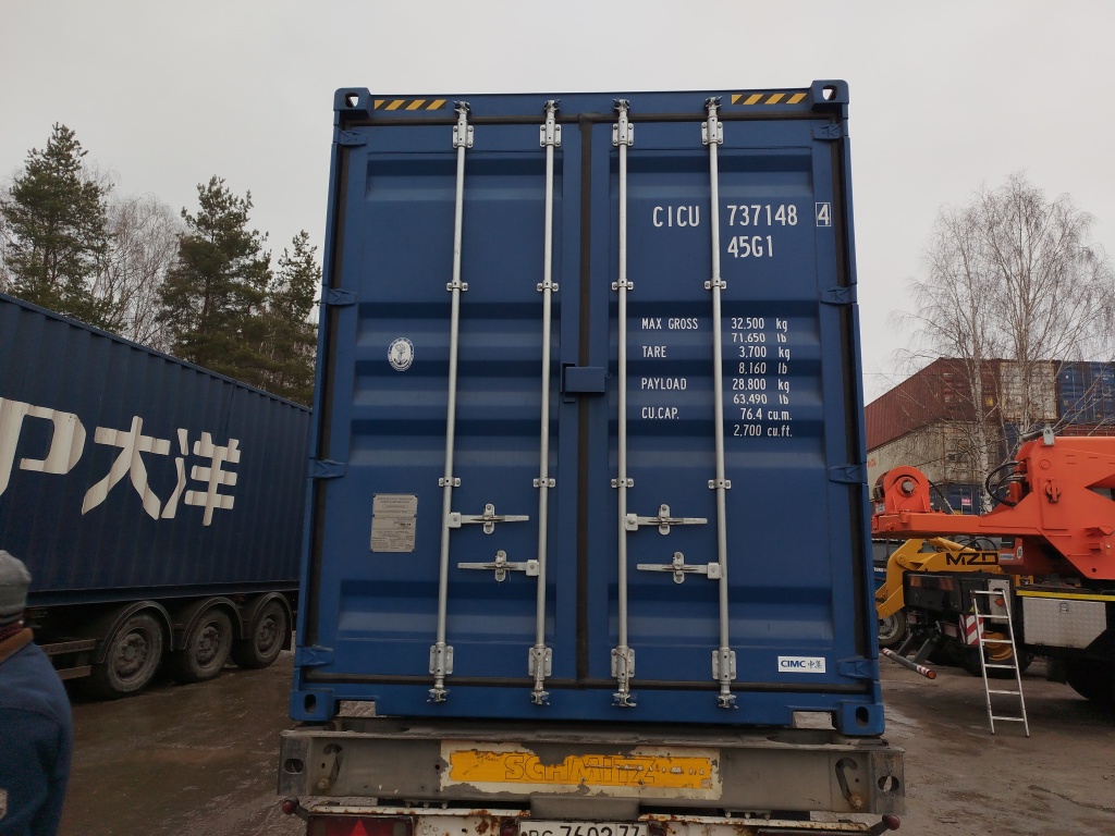 Морской контейнер CICU7371484