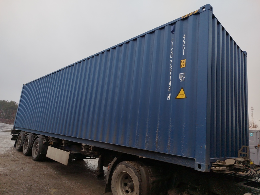 Морской контейнер CICU7371484