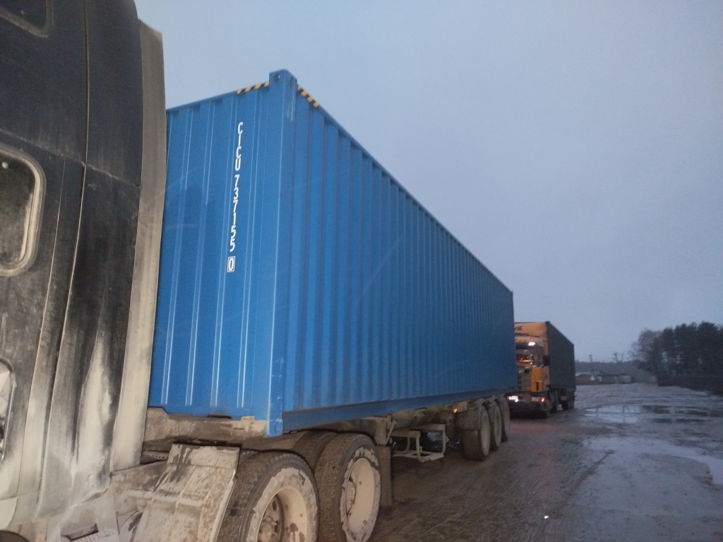 Морской контейнер CICU7371550