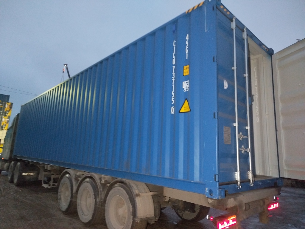 Морской контейнер CICU7371550