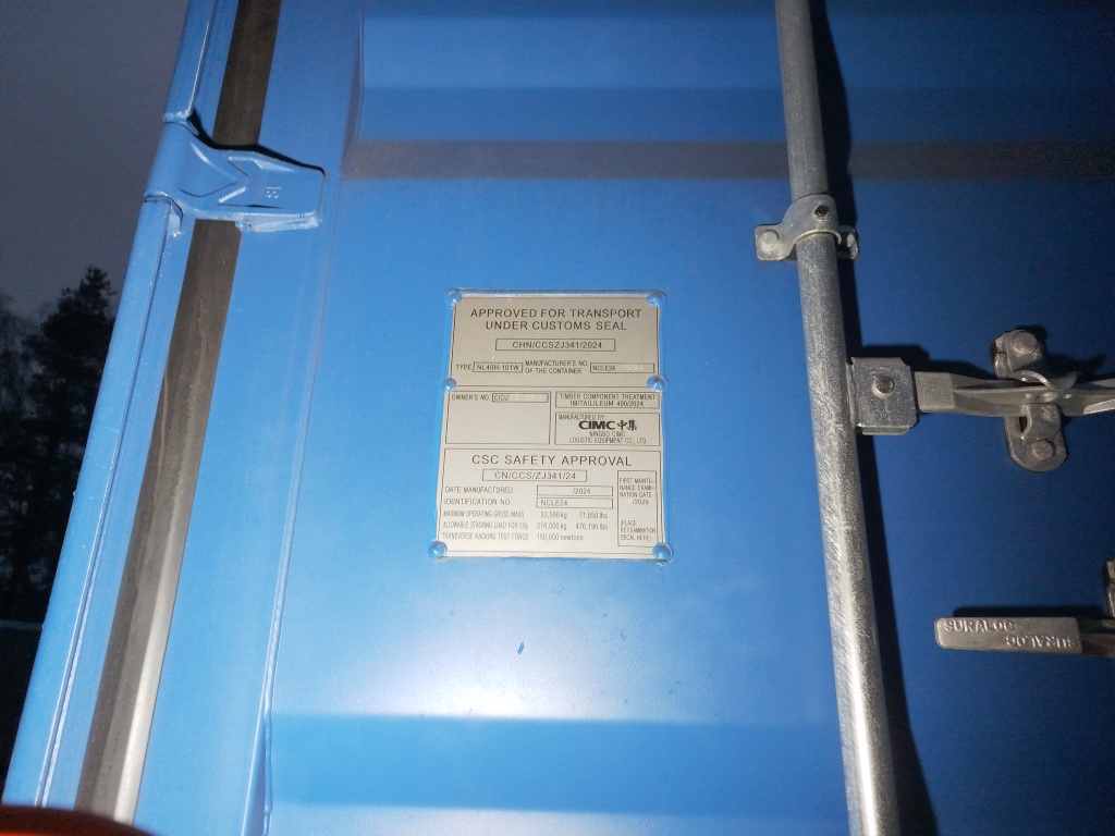 Морской контейнер CICU7371550