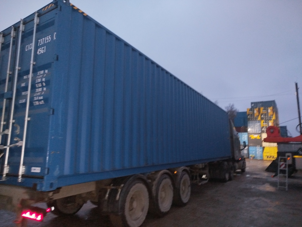 Морской контейнер CICU7371550