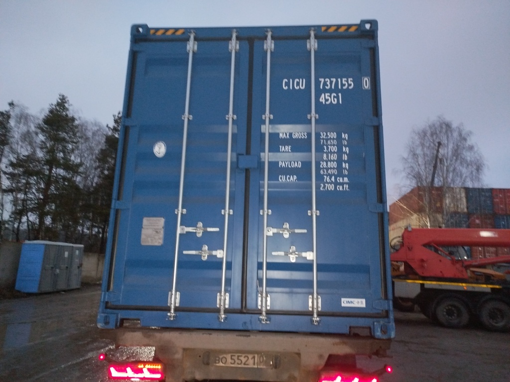 Морской контейнер CICU7371550