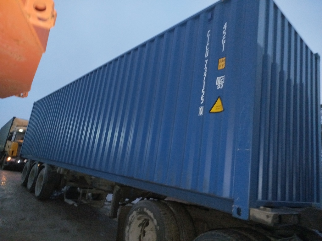 Морской контейнер CICU7371550