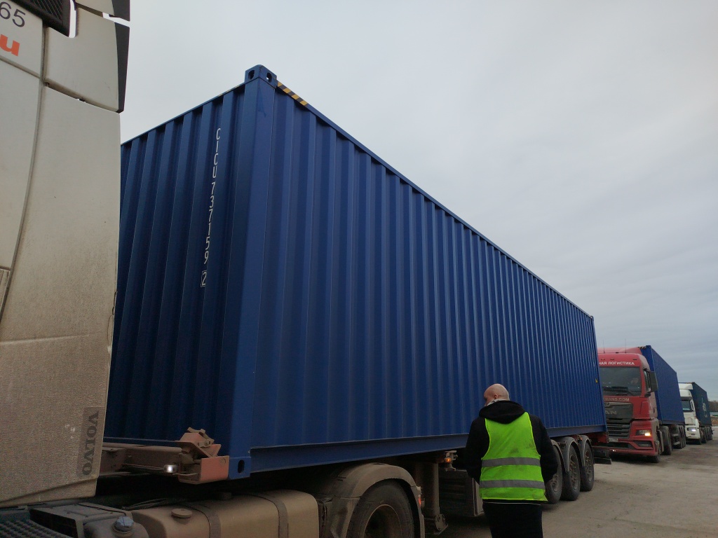 Морской контейнер CICU7371592