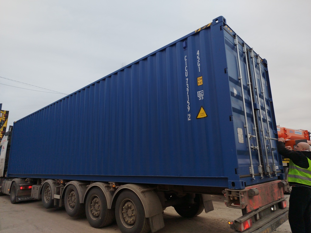 Морской контейнер CICU7371592