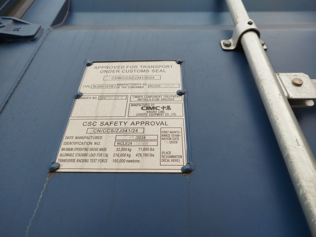 Морской контейнер CICU7371592