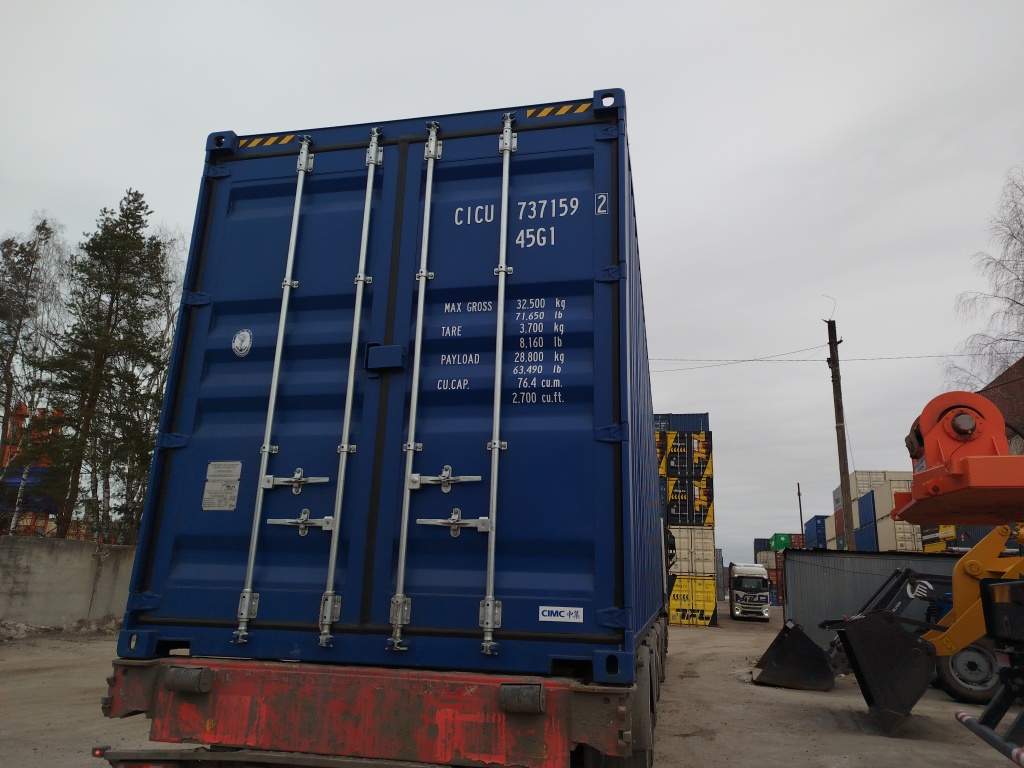 Морской контейнер CICU7371592