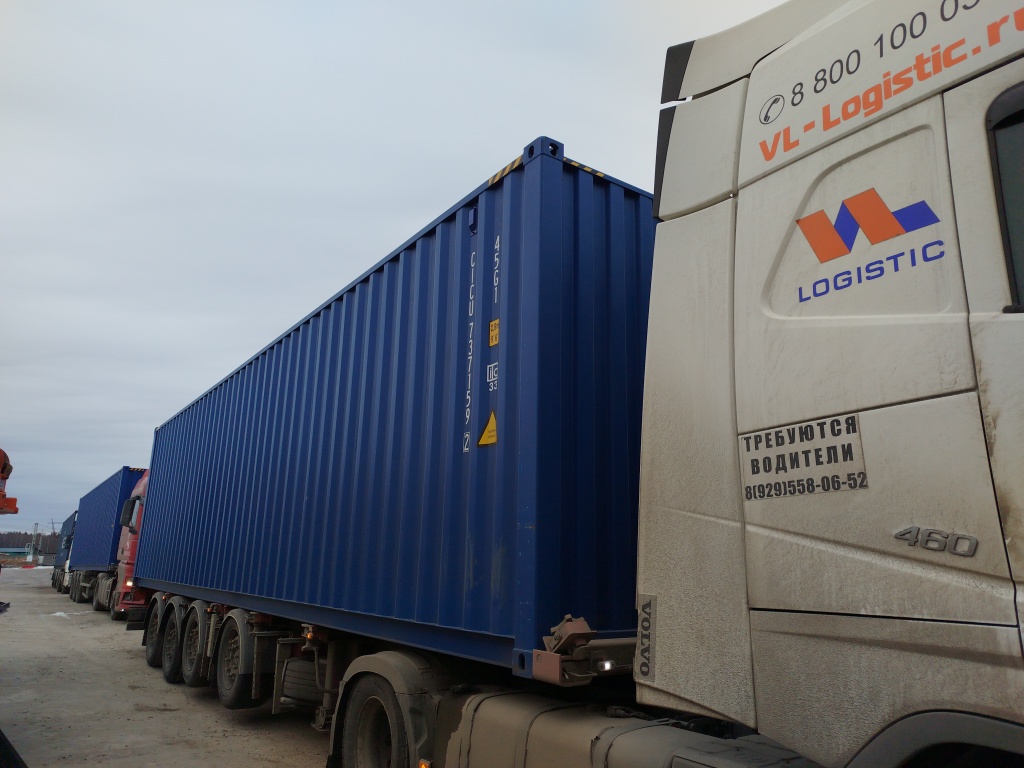 Морской контейнер CICU7371592