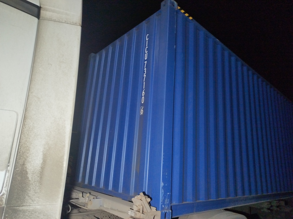 Морской контейнер CICU7371606