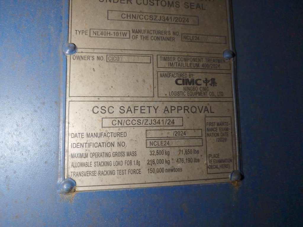 Морской контейнер CICU7371606