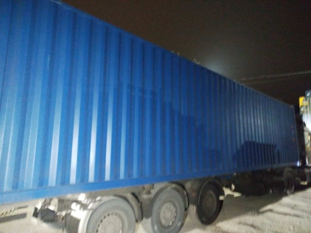 Морской контейнер CICU7371606