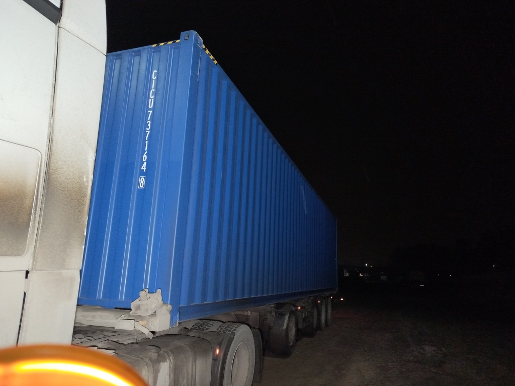 Морской контейнер CICU7371648