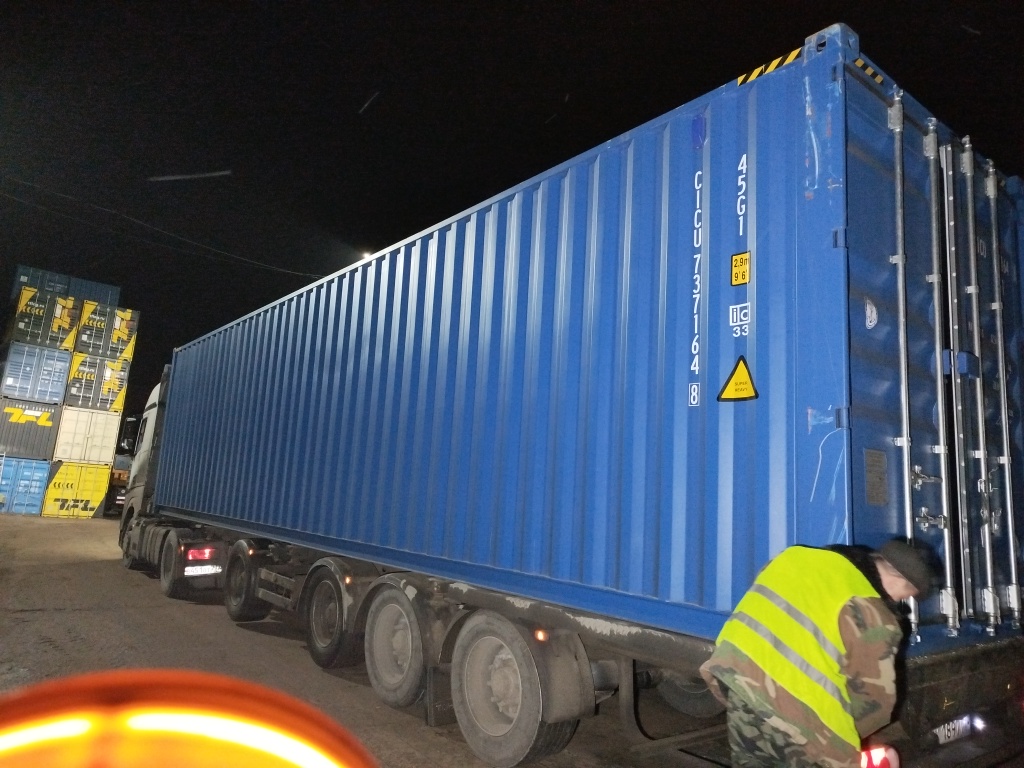 Морской контейнер CICU7371648