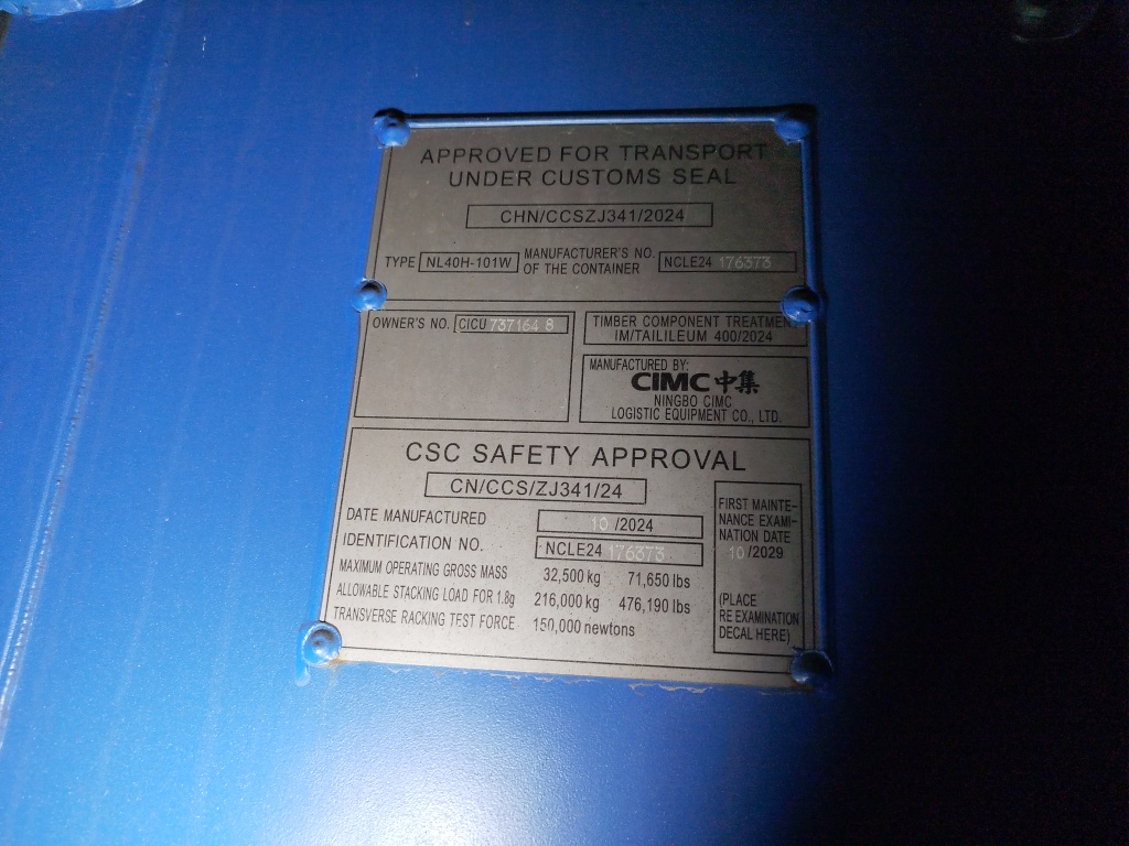 Морской контейнер CICU7371648