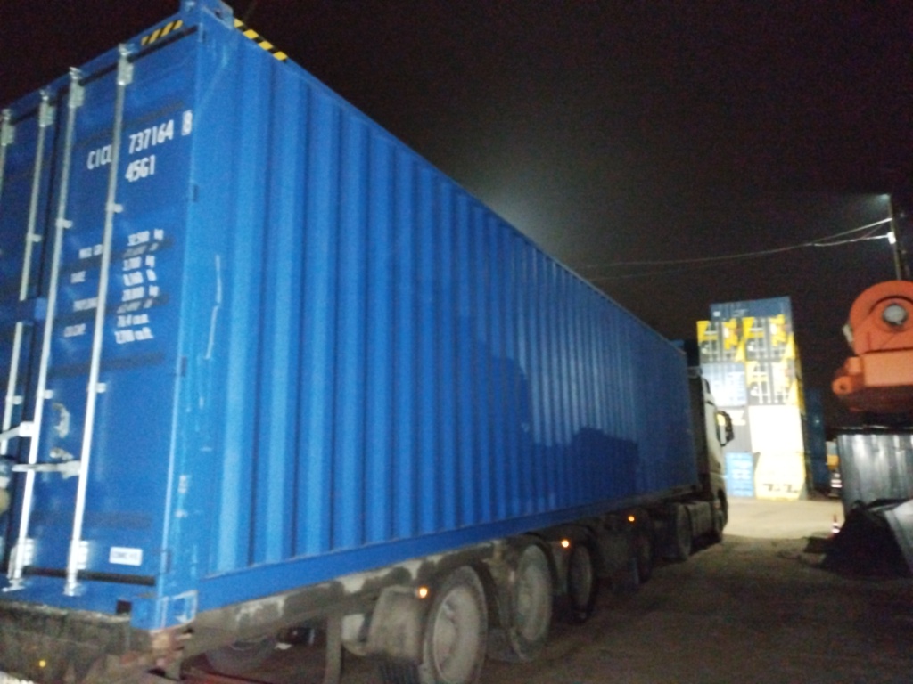 Морской контейнер CICU7371648