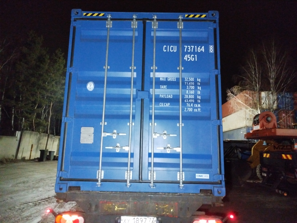 Морской контейнер CICU7371648