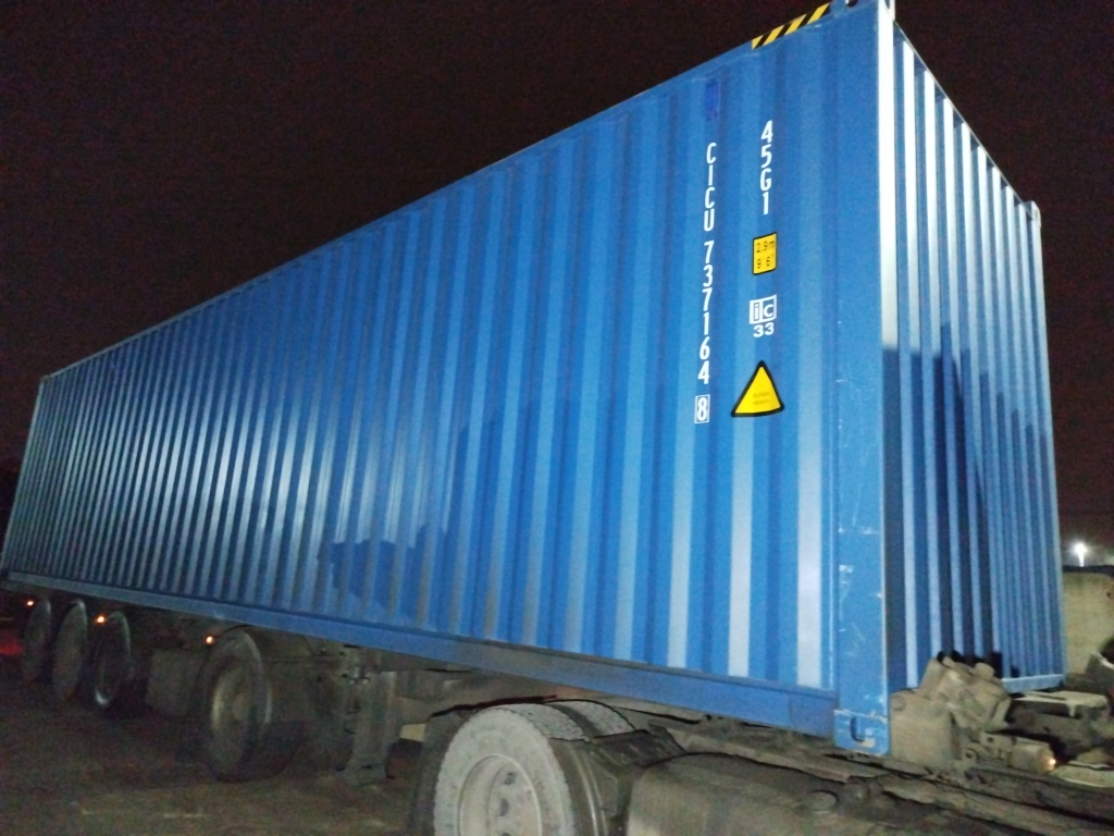 Морской контейнер CICU7371648