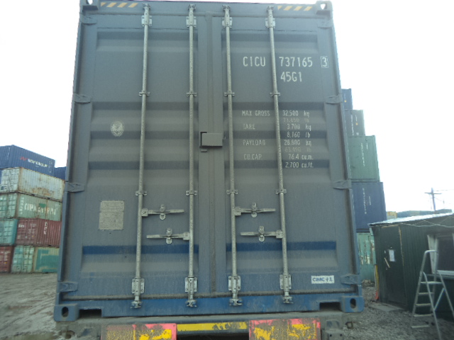 Морской контейнер CICU7371653