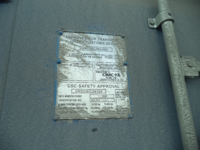 Морской контейнер CICU7371653