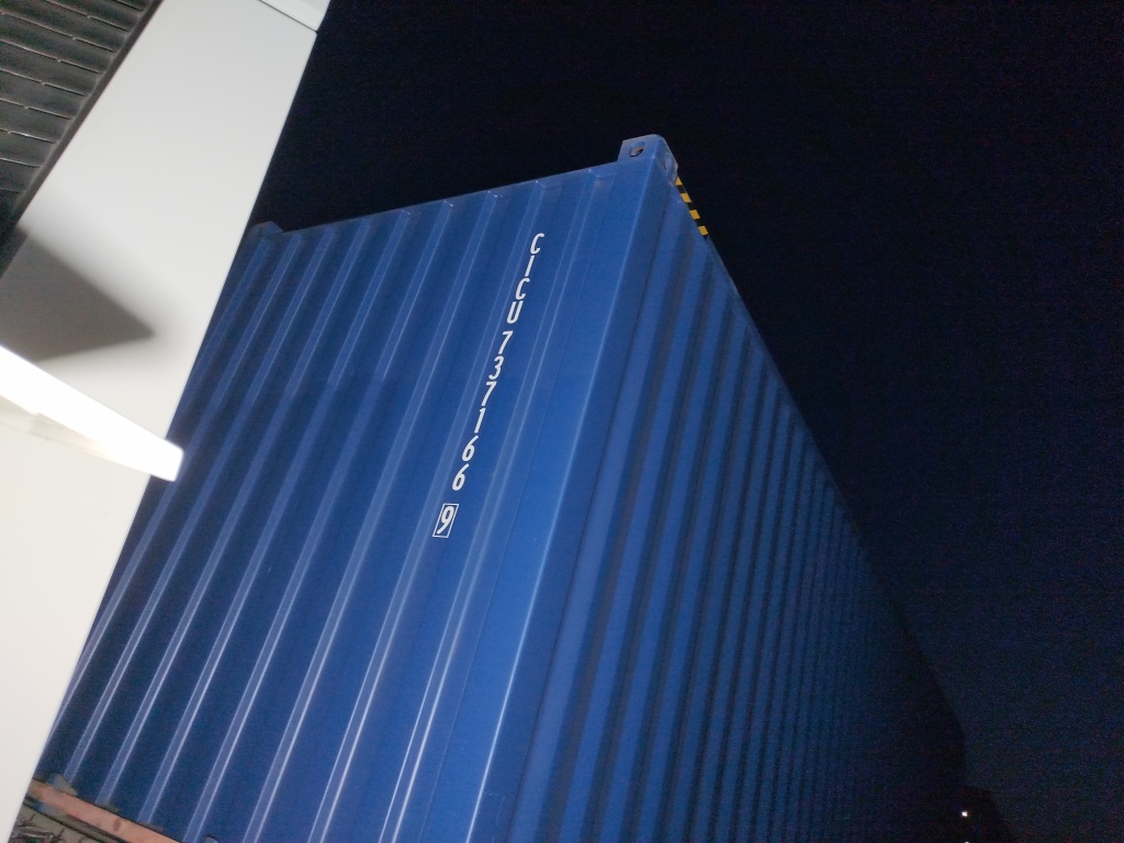 Морской контейнер CICU7371669