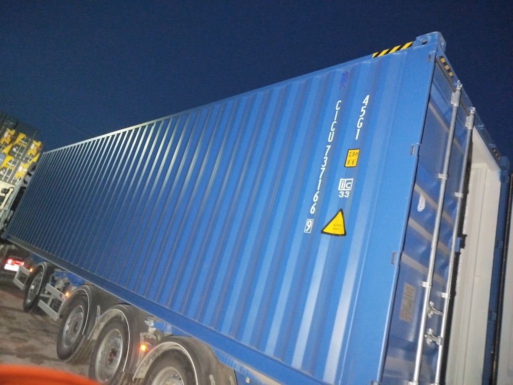 Морской контейнер CICU7371669