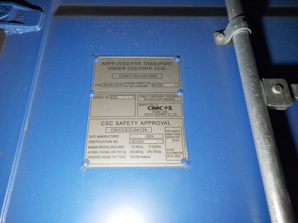 Морской контейнер CICU7371669