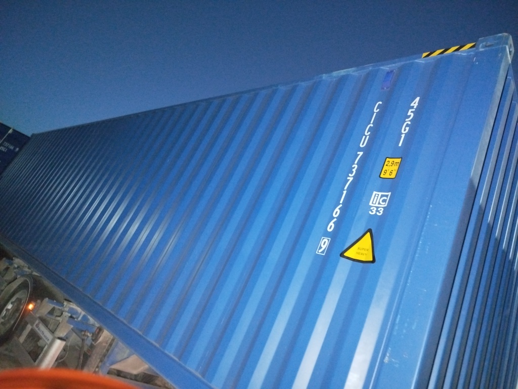 Морской контейнер CICU7371669